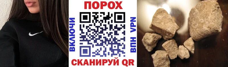 Купить закладки  Карпинск  АМФЕТАМИН VHQ 