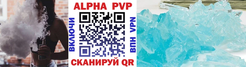 Купить закладки  Карпинск  Alfa_PVP Crystall 