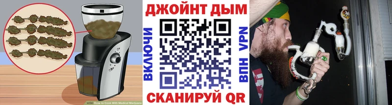 Купить закладки  Карпинск  Еда ТГК конопля 