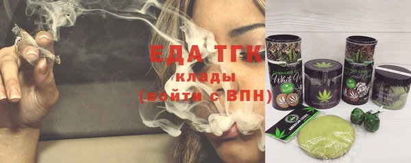 дживик Карпинск