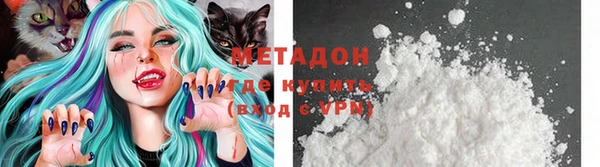 не бодяженный Касимов