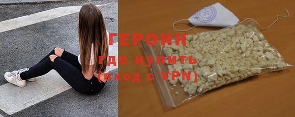 крисы Карталы
