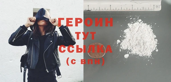крисы Карталы