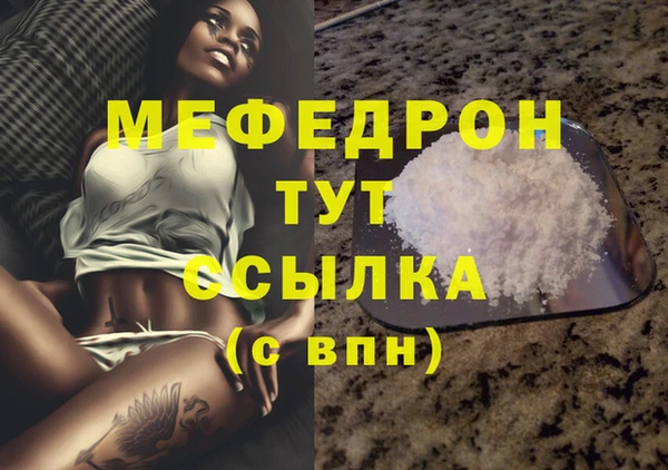 не бодяженный Касимов