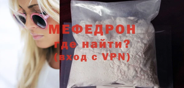 не бодяженный Касимов