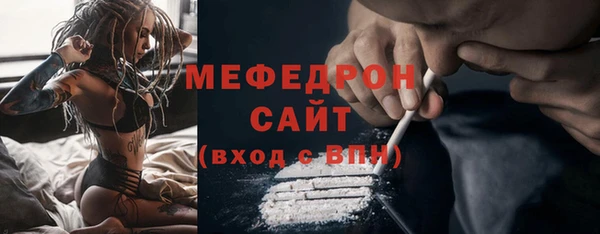 дживик Карпинск
