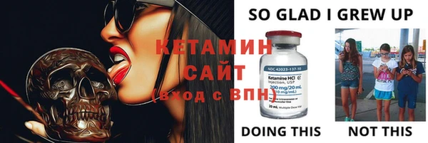 дживик Карпинск
