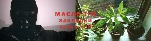 крисы Карталы