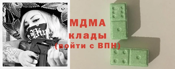 не бодяженный Касимов