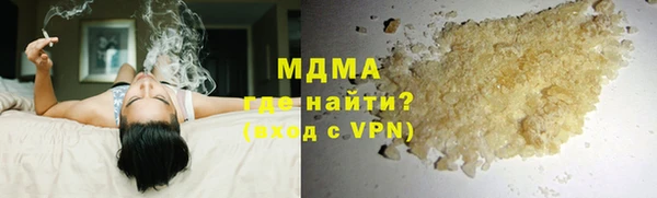 крисы Карталы