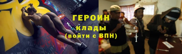 не бодяженный Касимов