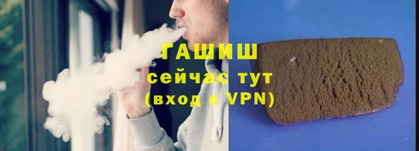 дживик Карпинск