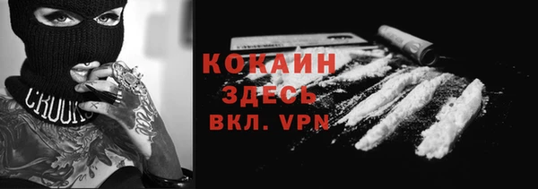 не бодяженный Касимов