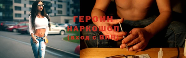 крисы Карталы
