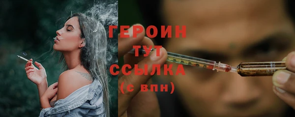 крисы Карталы