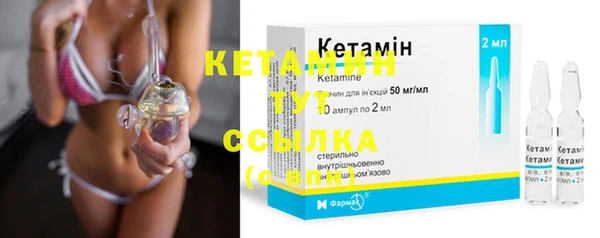 не бодяженный Касимов