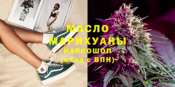 крисы Карталы