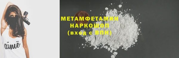 дживик Карпинск