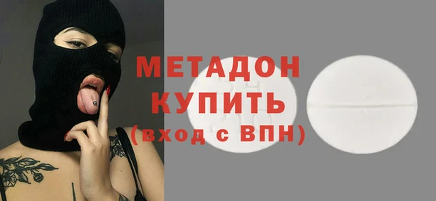 не бодяженный Касимов