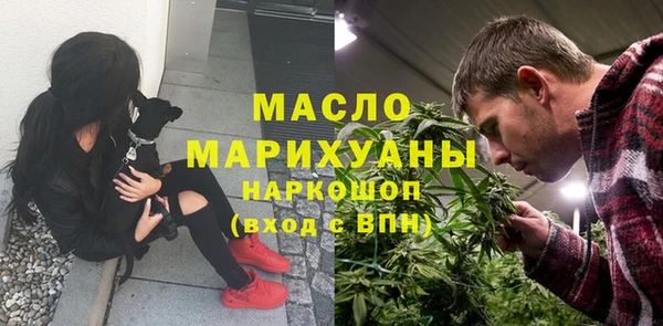 крисы Карталы