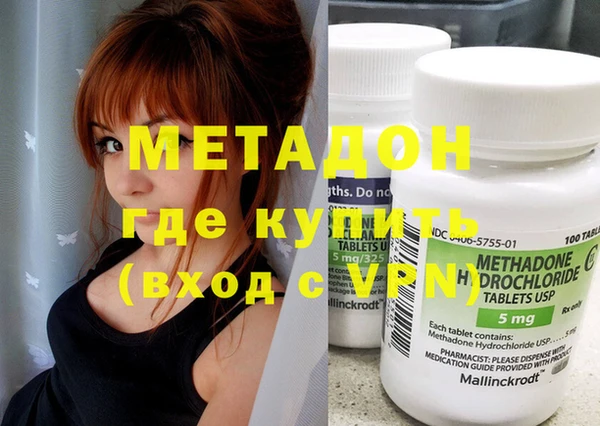 не бодяженный Касимов