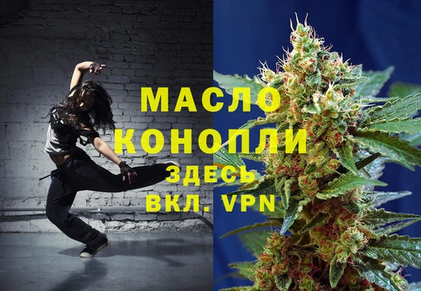не бодяженный Касимов