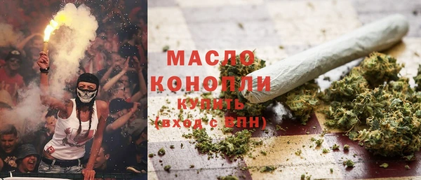 не бодяженный Касимов