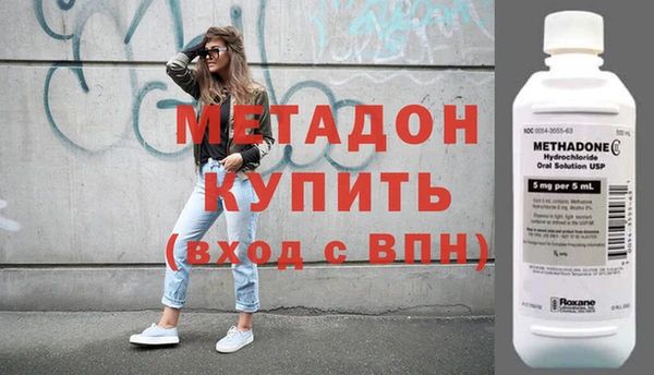 дживик Карпинск