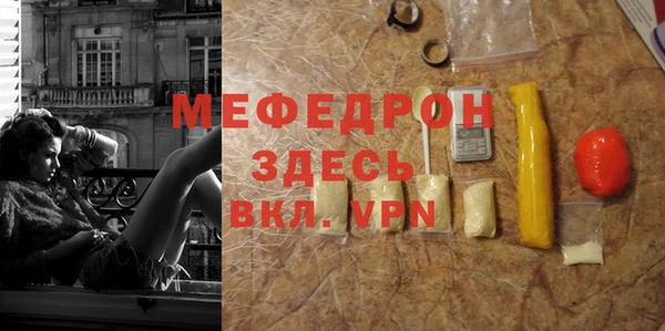 дживик Карпинск