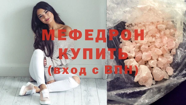 дживик Карпинск