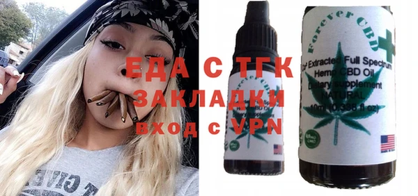 крисы Карталы