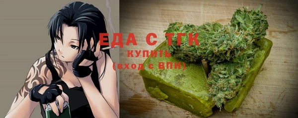 не бодяженный Касимов