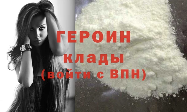 дживик Карпинск