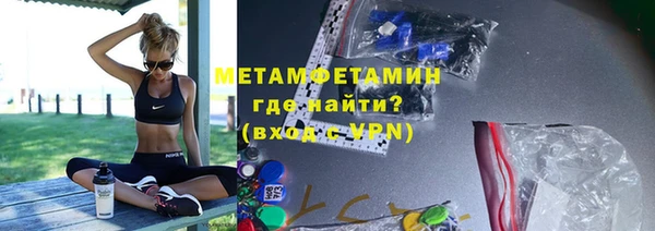дживик Карпинск