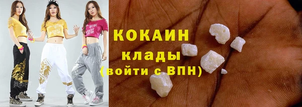 крисы Карталы