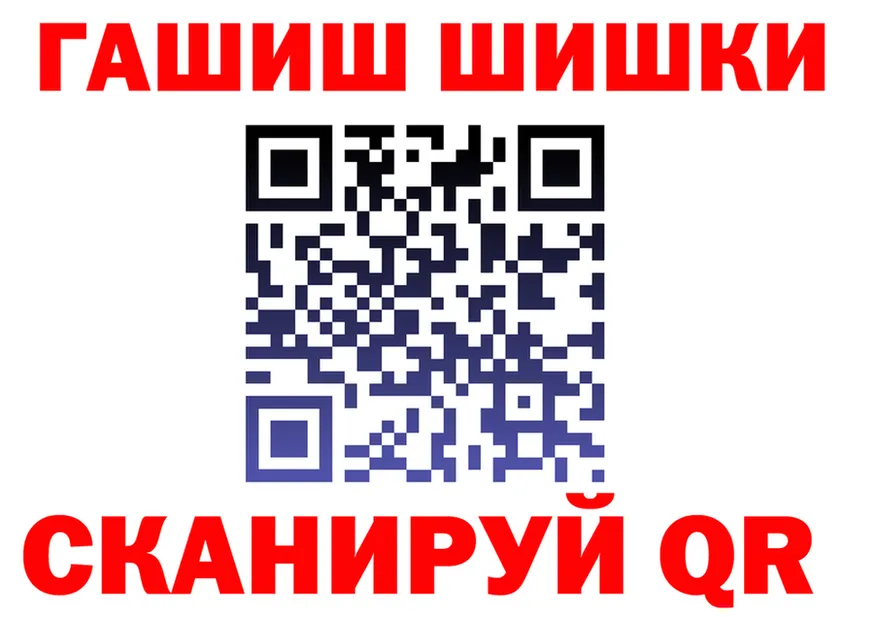 ТГК концентрат зеркало мориарти kraken Карпинск