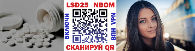 ЛСД экстази ecstasy  Купить  Карпинск 