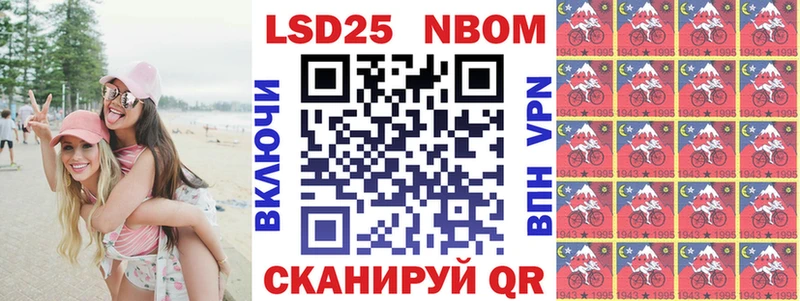 Купить закладки  Карпинск  Марки NBOMe 1,5мг 